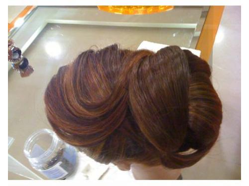 Peinados para novias