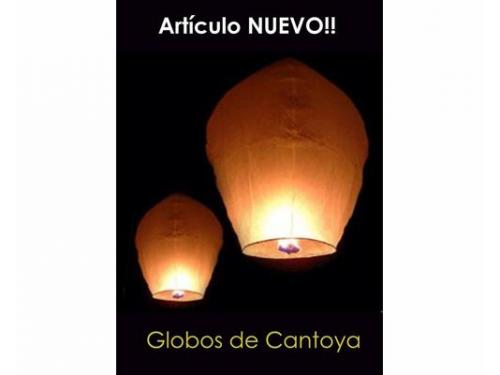Globo conatoya