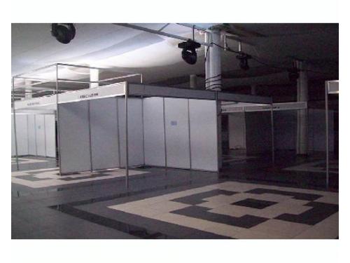 Eventos de alta calidad