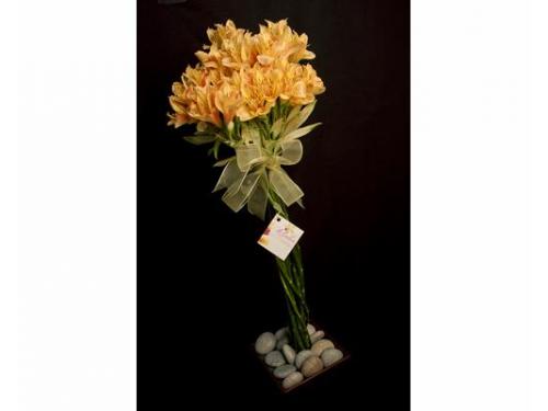 Floristería aljaba