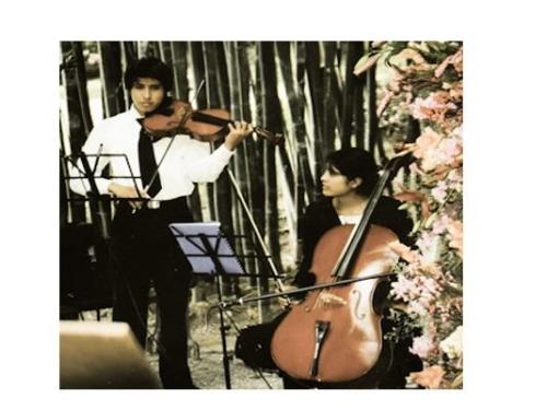 Música de  recepción