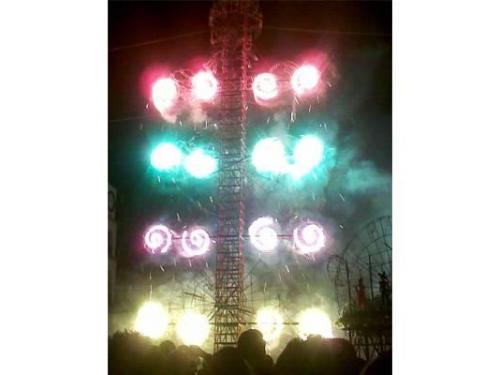 Pirotecnia de colores y figuras