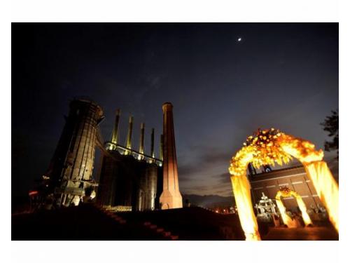 Tu ceremonia en parque fundidora