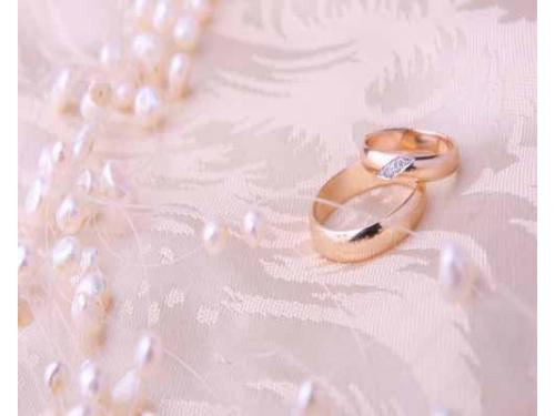 Todo para los novios