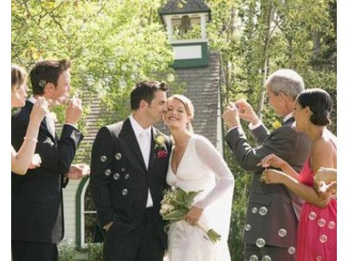 Celebración de matrimonio