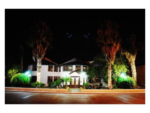 Vista panorámica del salón