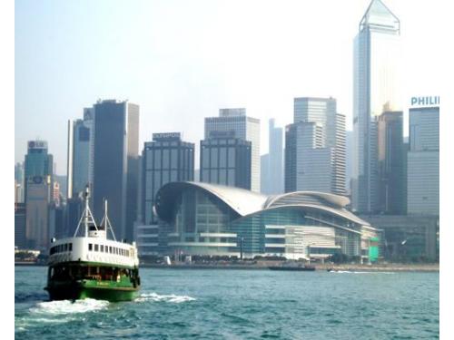 Hong kong - vista desde ferry