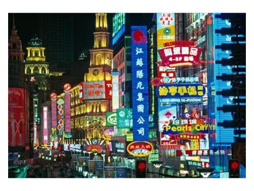 Valero viajes destinos