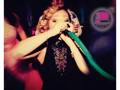 Diversión para tus invitados