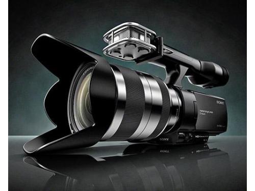 Tecnología de punta