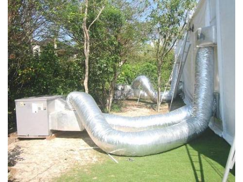 Equipo de aire acondicionado