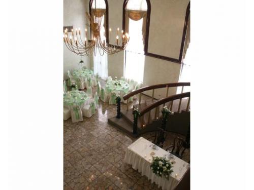 Recepción elegenate